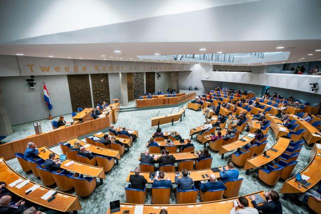 The Plenary Hall of the House of Representatives